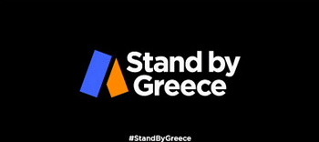 https://www.savvacyprus.com/wp-content/uploads/2022/09/2.-Stand-by-Greece-black-1.jpg