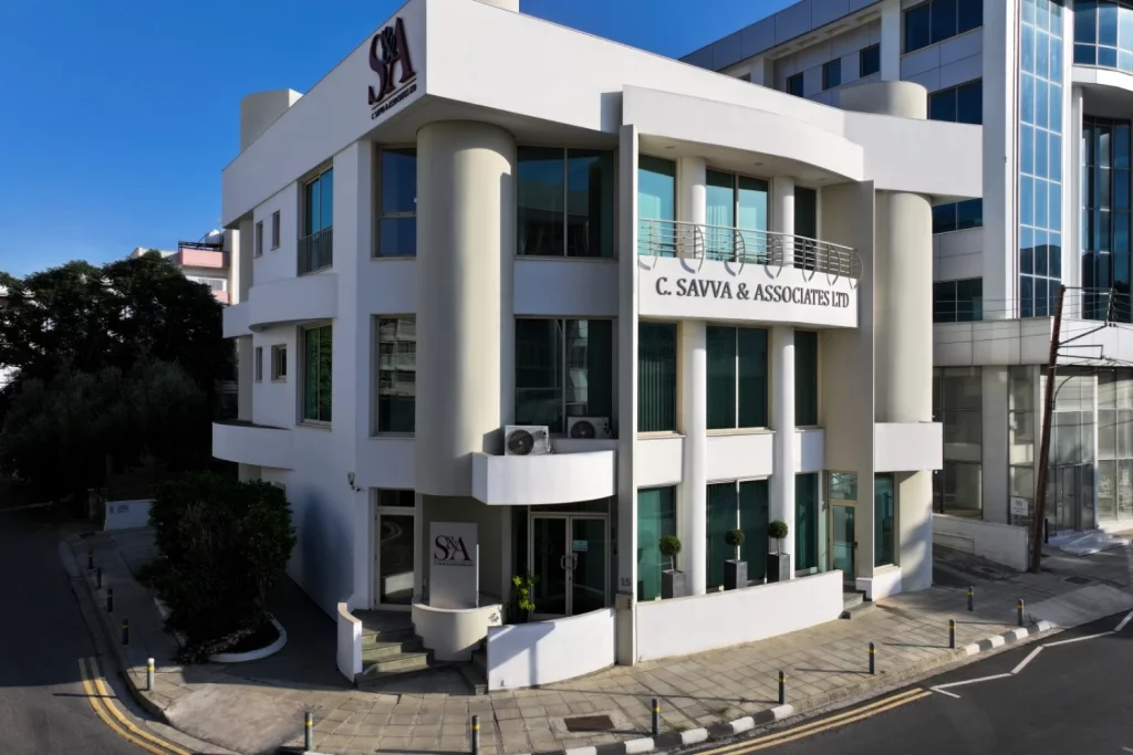 S&A building Nicosia